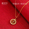 敦煌研究院【 敦煌忍冬同心项链】 文创项链女中国风高级感礼物送女友 商品缩略图1