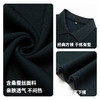【含桑蚕丝】圣得西男50S纱线针织POLO衫2025秋季款经典翻领上衣 商品缩略图5