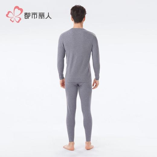 都市丽人保暖内衣AB面暖阳绒男士保暖衣长袖长裤保暖衣套装FWH1A6 商品图3