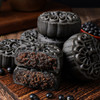 【以黑养黑❗️黑芝麻桑葚月饼】古法匠心制作，五盒融馅心，清甜不腻内陷绵密，皮软馅多黑想更浓郁，黑桑葚枸杞粗粮饼广式月饼，下午茶饱腹营养代餐传统糕点L 商品缩略图1
