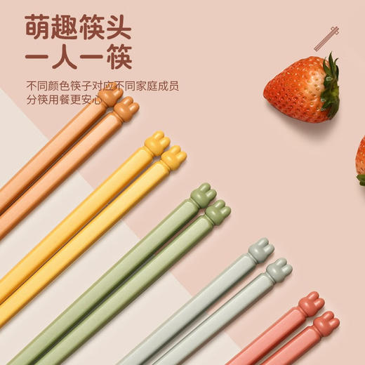 康巴赫  吉兔五色分食合金筷-5双装 商品图1