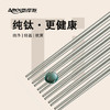 【轻重适中】亚摩斯纯钛筷子单双礼盒装 商品缩略图1
