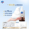 舒肤佳泡泡型沐浴露500G*3瓶（红石榴+山茶花+乌木玫瑰） 商品缩略图3