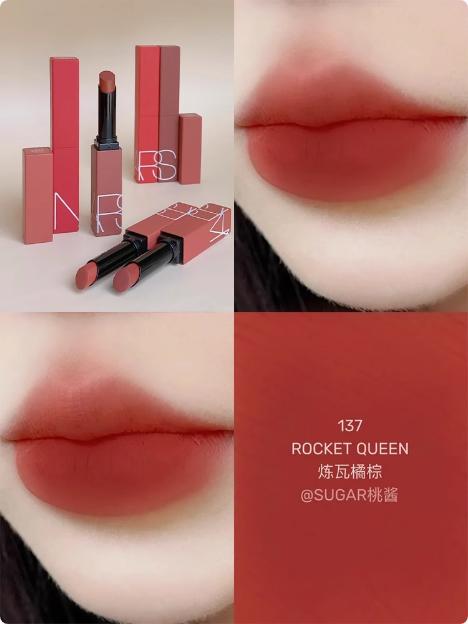 【9.7王炸割肉价】Nars纳斯磨砂细管哑光唇膏口红#132龙女红麂绒（限25.10）/ #137练瓦橘棕（限26.4） 商品图5