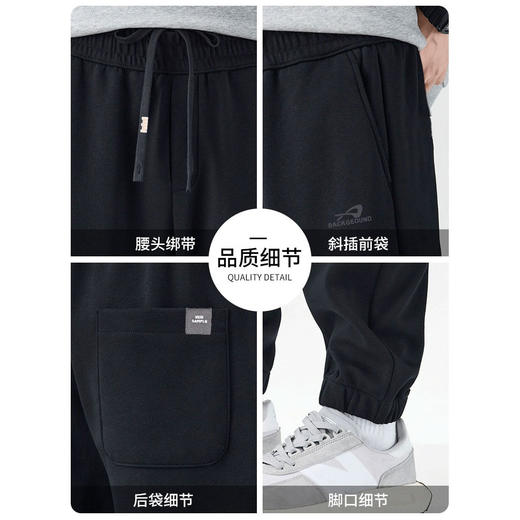 半身缘男裤 春季宽松潮流直筒束脚运动卫裤261101U17730073 商品图4