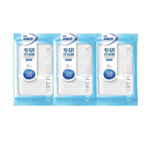 冷酸灵专研牙线棒100支*3袋-rxs 商品图0