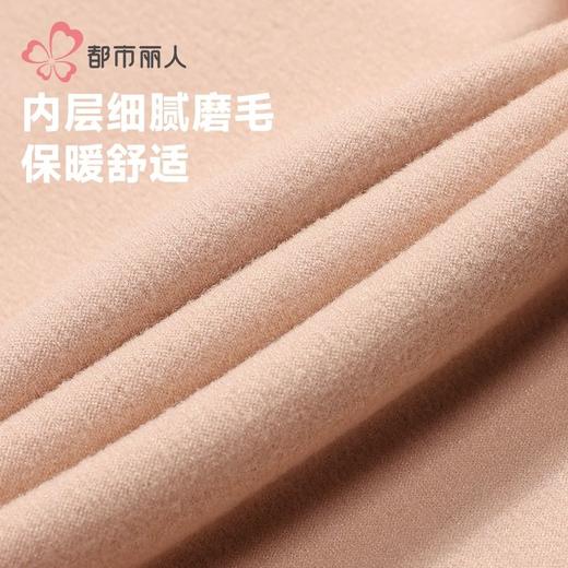 都市丽人打底裤女士保暖裤水光女士打底裤一体裤中连女裤袜LGH3D3 商品图5