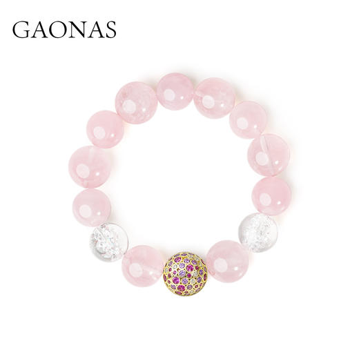 GAONAS  万华镜 时尚贵气粉色15mm手链11625SP 商品图0