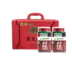 【兴合吉供】灵芝孢子粉 250g*2瓶手提礼盒装