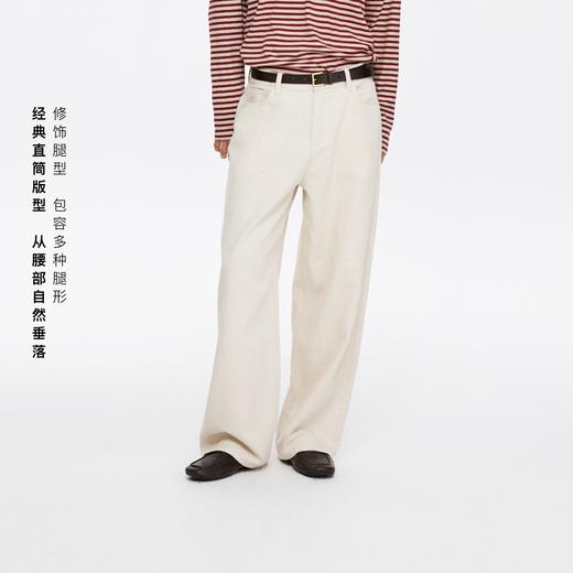 oneup莱赛尔亚麻直筒休闲裤 商品图0