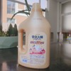 NV香氛大师玫瑰洁净除菌洗衣液2kg 商品缩略图3