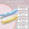 iroha FIT 女用自慰器电动振动震动棒女性按摩情趣用品 TENGA 商品缩略图1