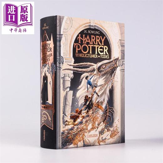 预售 【中商原版】【德文版】哈利波特7 2025年精装版  Harry Potter die Heiligtumer des Todes7 神奇四侠画师George Caltsoudas绘 商品图0