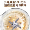 【冷热破壁 16叶钛刀头 】荣事达轻音破壁机RZ-1616K(Ti) 商品缩略图2
