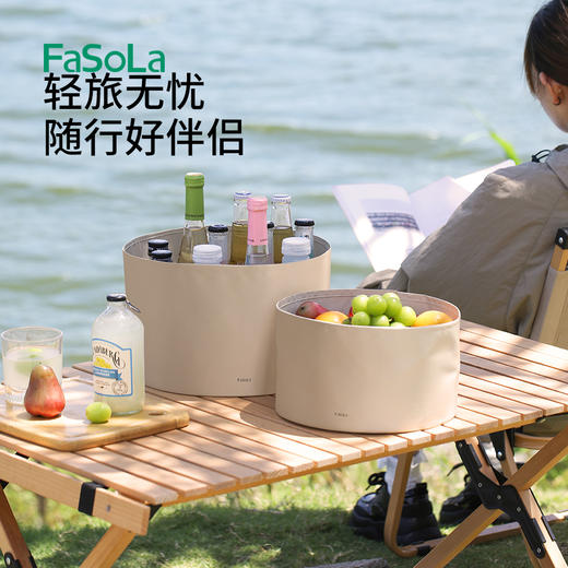 FaSoLa户外可叠水盆野营钓鱼轻量脸盆外出住酒店便携式水盆 商品图0