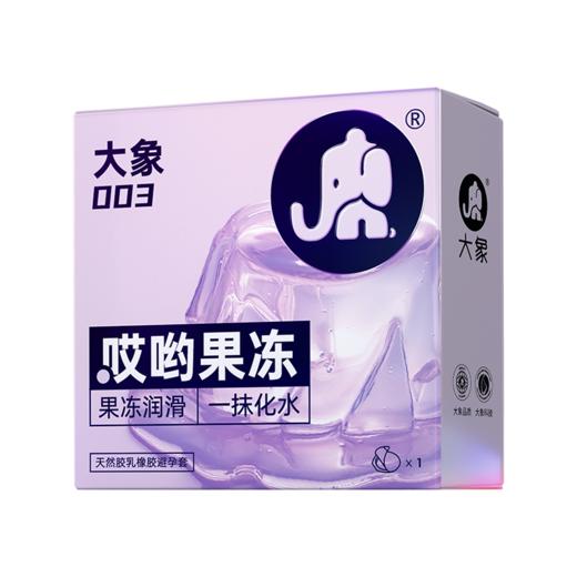大象哎呦果冻1只装 商品图1