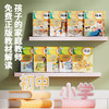 【孩子的生活小管家】KOOOL科物酷AI智能闹钟学习机 同步1-9年级新版教材 科大讯飞AI大模型 口语对练 识字拼音 随时随地解疑惑 商品缩略图2