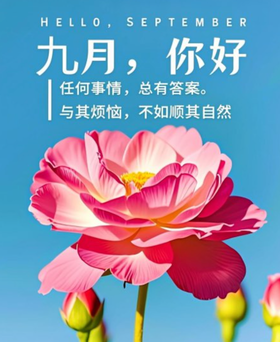 全景再现历次阅兵盛况，《人民的胜利》画册重磅推出