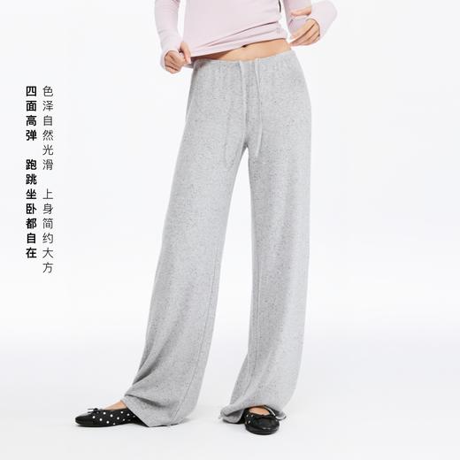 oneup磨毛可收脚长裤 商品图2