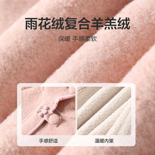 笛莎Deesha 童装女童外套2025冬新款女童优雅立体小花装饰绒外套 商品图3