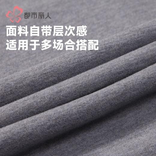 都市丽人保暖内衣AB面暖阳绒男士保暖衣长袖长裤保暖衣套装FWH1A2 商品图6