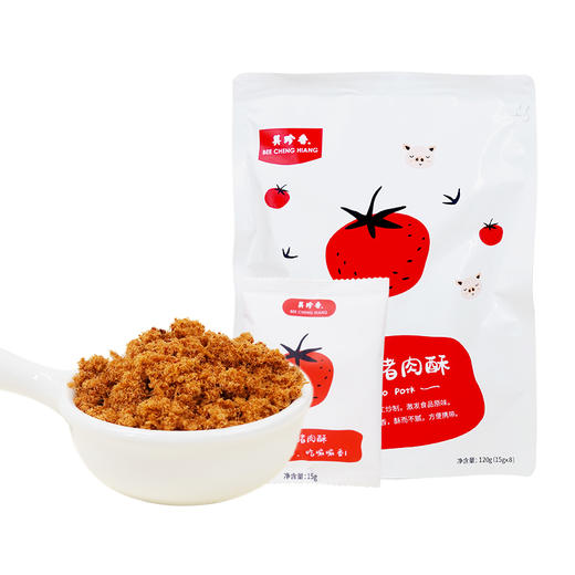 美珍香番茄猪肉酥120g新加坡特产美味香酥营养美味零食独立小包装 商品图3