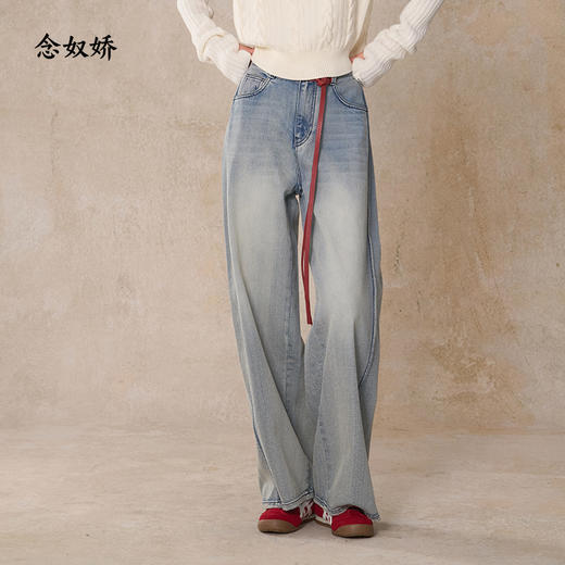 【商场同款】CNT5988 “ 弯刀裤 ” 松弛感穿搭宽松仔裤 弯刀廓形 时髦有腔调 商品图3