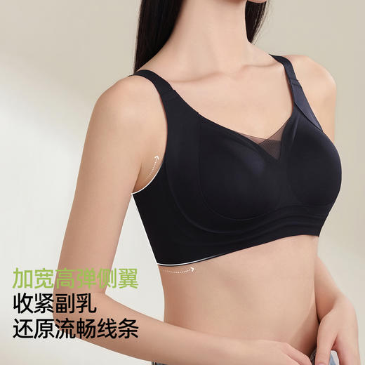熳洁儿 提拉聚拢无痕内衣百搭光面聚拢防下垂文胸按摩花瓣杯25761505 商品图6