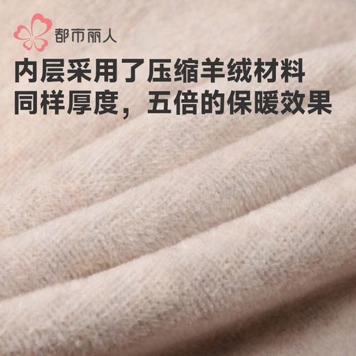 都市丽人打底裤女士保暖裤锦纶可外穿打底裤厚九分女裤LLH4B3 商品图6