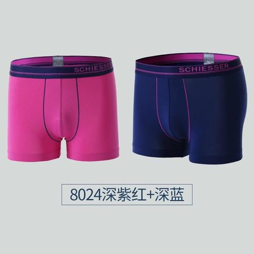 【舒美棉2条装】SCHIESSER2条装德国舒美棉平角裤35/2063T 商品图7