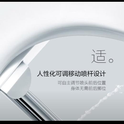 【春上新】10楼 松下 智能马桶盖 DL-PQTK10C智能马桶盖  吊牌价2199元  活动价1699元 商品图6