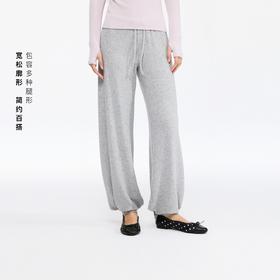 oneup磨毛可收脚长裤