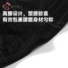都市丽人内裤女士内裤网纱内裤束裤塑身内裤女内裤平角束裤LTH4S9 商品缩略图5