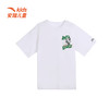安踏儿童夏季新款男女同款大童熊猫快反T恤潮流百搭时尚舒适透气 372538101R 商品缩略图0