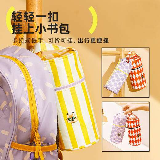 【同品牌两件起拍，单件不发】Hugz mimi小众设计师系列 随行笔袋收纳，🎁旅途的完美搭档❗️ 商品图4