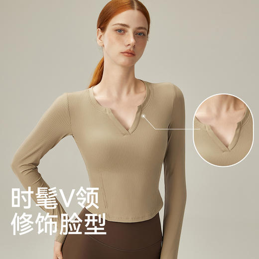 【限时秒】YOGACODE【火树银花系列】初秋长袖瑜伽服女罗纹短款修身显瘦运动t恤带胸垫DWT125585 商品图3