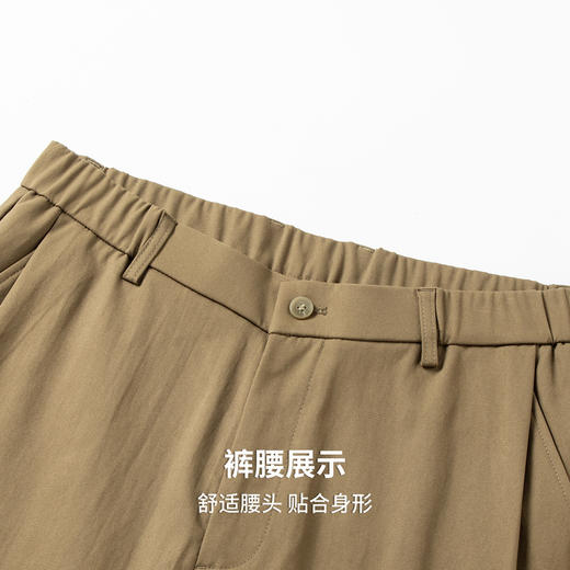 【防水&抗静电】圣得西2025秋季款男士免烫扛皱通勤易打理休闲裤 商品图6