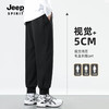 【专属】JEEP SPIRIT【刺绣拼色卫衣卫裤套装 】 宽松不紧绷 休闲时尚显瘦 商品缩略图8