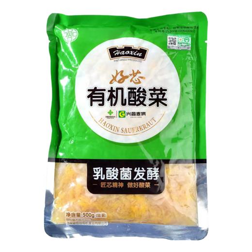 【兴合吉供】有机酸菜丝 500g 商品图0