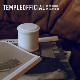 UNIQUE|鹤鸣-玉色[大尊]