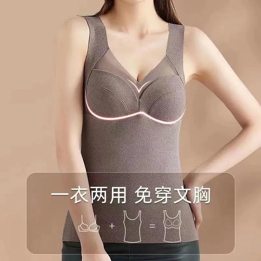 【德绒发热保暖背心】加绒加厚打底衫 秋衣女士秋冬无痕背心女带胸垫  商品图1