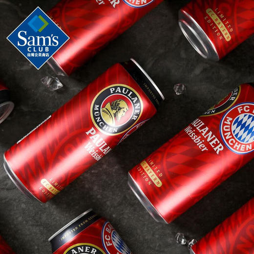 Member's Mark 保拉纳进口小麦啤酒 500ML*12【7天内发货】 商品图3