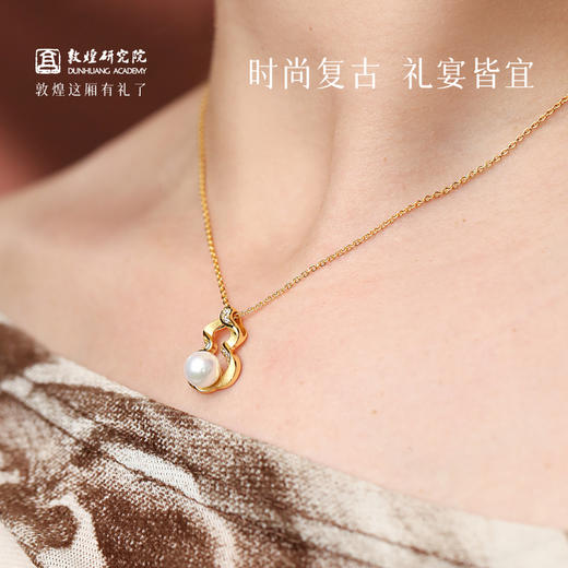 敦煌研究院【 敦煌璎珞福禄系列首饰 】文创项链耳饰耳钉首饰套装精致 商品图3