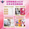 Libresse薇尔舒适V感150mm护垫40片 商品缩略图3