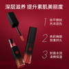 KohGenDo 江原道 持久液态唇膏 4.5g 商品缩略图5