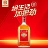 680ml35度中国劲酒_1*6 商品缩略图4