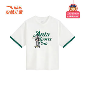 安踏儿童夏季新款女大童运动短袖T恤时尚百搭透气舒适亲肤日常362531106
