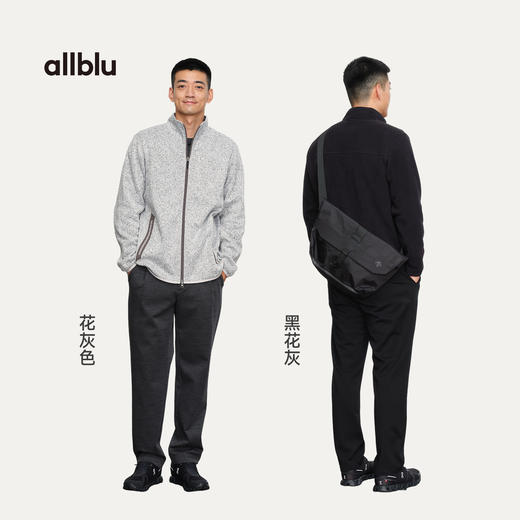 【粉丝专属】allblu幼岚男装"兼顾柔软与筋骨的得体与温暖"机能羊毛男士西裤 商品图3