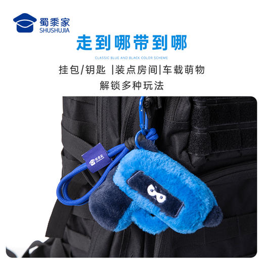 【实付满199送钥匙扣】【毛绒手Q挂件】创意包包毛绒挂件男女手机挂饰钥匙扣儿童毛绒玩具 商品图2