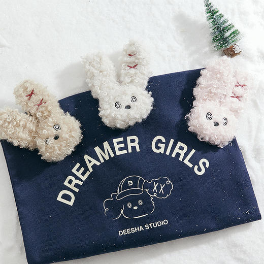 笛莎Deesha青少年芙噜噜毛绒玩偶 商品图1